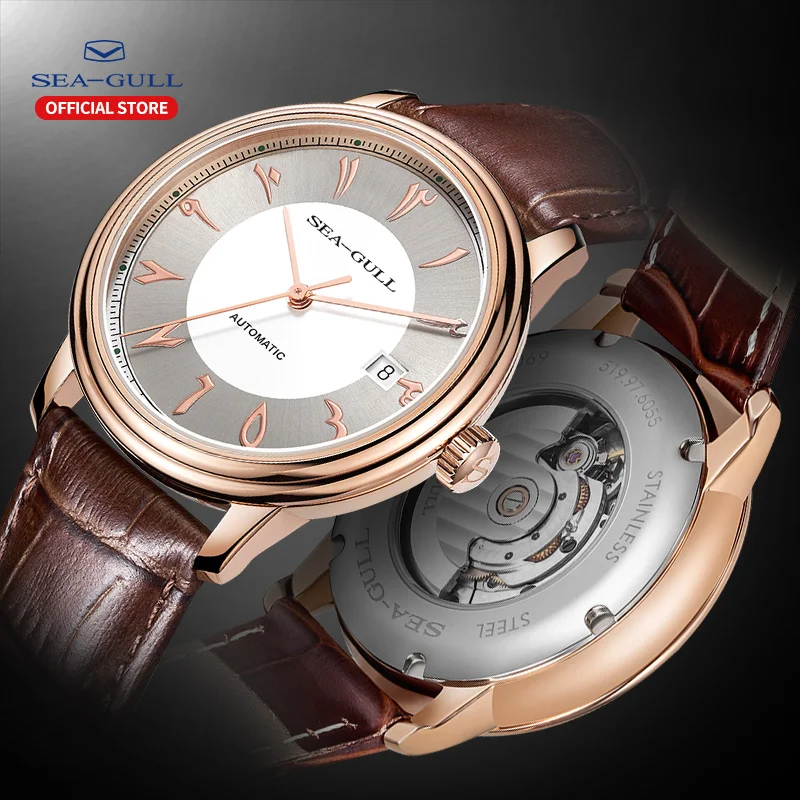 

Seagull Watch Men's Automatic Mechanical Watch 2020 Brand Watch 40mm Calendar Sapphire Waterproof Watch 819.97.6054
