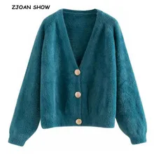 New Lazy style Shaggy Faux Mink Cashmere Knit Cardigan Sweater Women Autumn loose Streetwear Cool Girls Jumper Knitwear