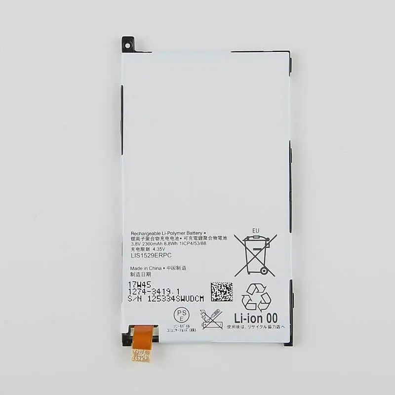 Аккумулятор для SONY Xperia Z1 mini D5503 Z1 Compact M51w 2300mAh z1mini
