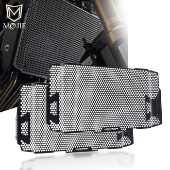 

Motorcycle Radiator Grille Guard Protector Grill Cover Protection For Honda CBR650R CB650R Neo Sports Cafe CBR CB 650R 650 R