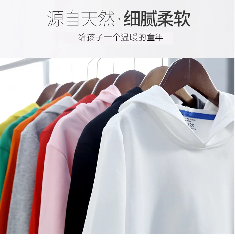 Hot Sale Autumn Kids' Clothes New Boys Girls Cotton Breathable Colorful Suits Children's hoodies+sweatpants Leisure Fashion 2Pc