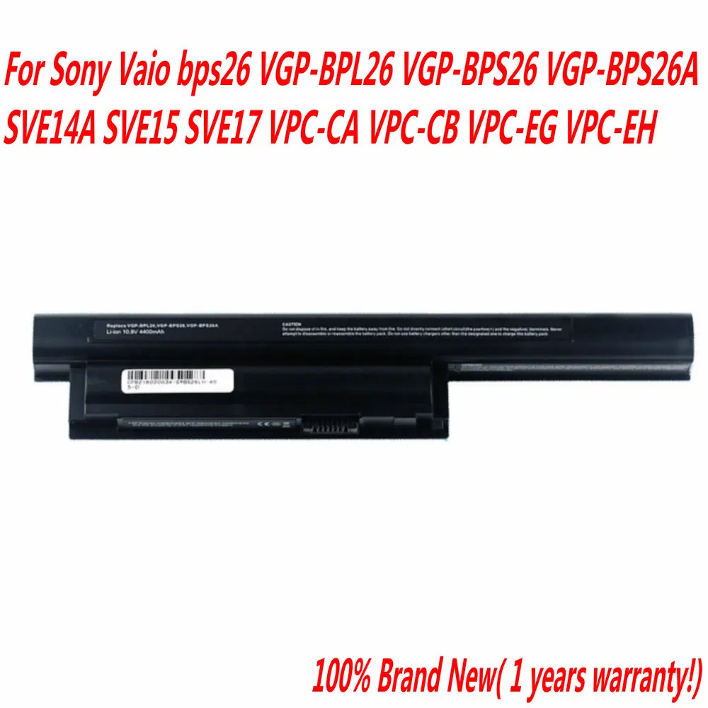 High Quality Laptop battery For Sony Vaio bps26 VGP BPL26 VGP BPS26 VGP