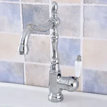 

Polished Chrome Brass Bathroom Kitchen Basin Sink Faucet Mixer Tap Swivel Spout Single Handle One Hole Deck Mounted msf642