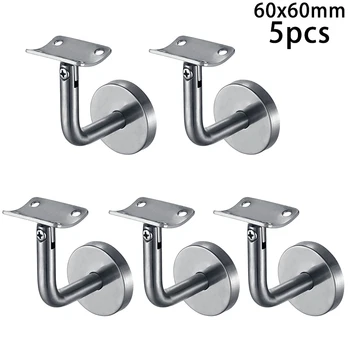 

5pcs/set Handrail Brackets Stainless Steel Wall Mount Stair Handrail Brackets Bent Support Railing new