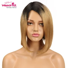 Парики из коротких прямых волос, бразильские волосы Remy, парики из натуральных волос для черных женщин, коричневый, Омбре, красный, синий, смешанный цвет, парик