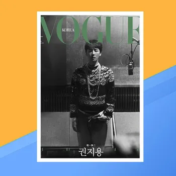 

KPOP GD VOGUE November Magazine Posters 4 Posters/Set Poster Tube Package G-Dragon