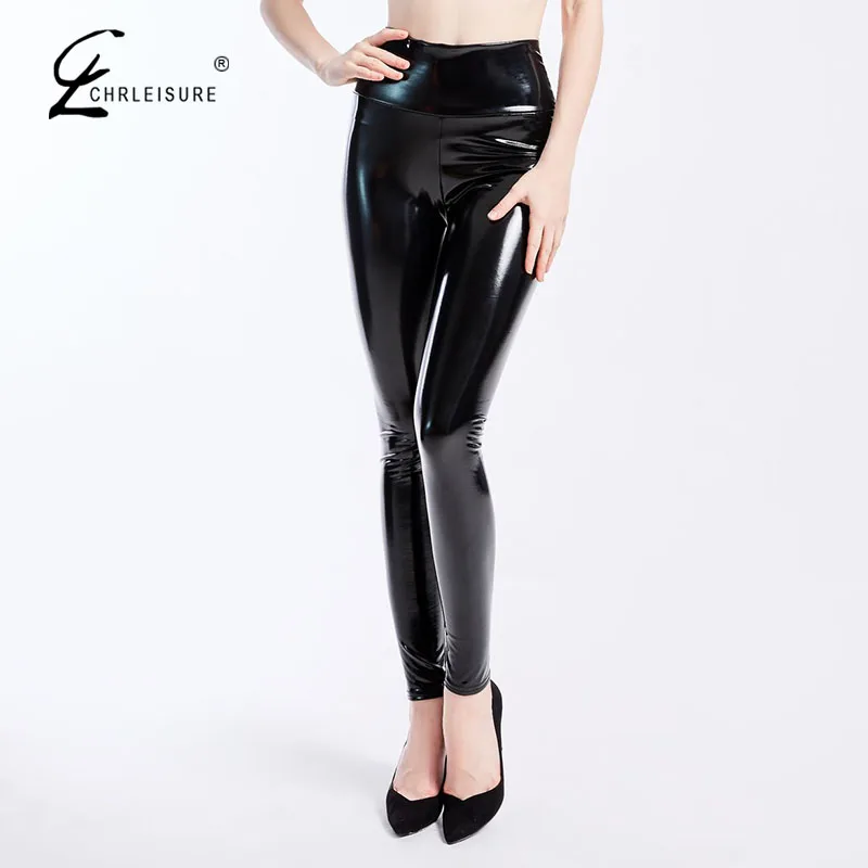 Sexy Women In Tight Leather Pants