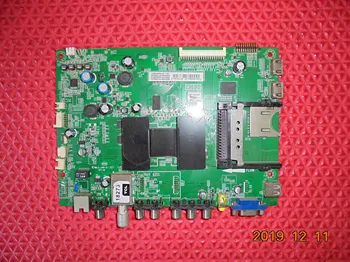 

L48E4660AN-3D Board 40-1MS801-MAF2HG with Screen LVF480SE2L