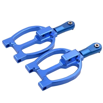 

RC F112279 Blue Front Lower Suspension Arm Fit FS 1/5 Gasoline Desert Buggy