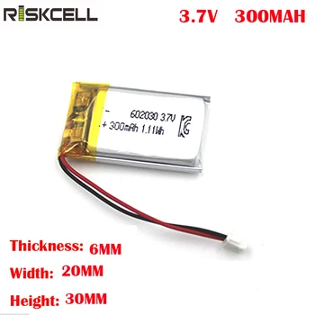

602030 300mAh 3.7v rc curved lithium polymer ion battery cells pack with ntc electric scooter charger module