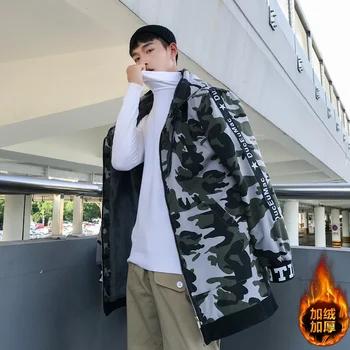 

2019 Autumn New Korean Camouflage Hooded Trend Male Youth Loose Polyester Fiber 21% Cotton Casual Pullover
