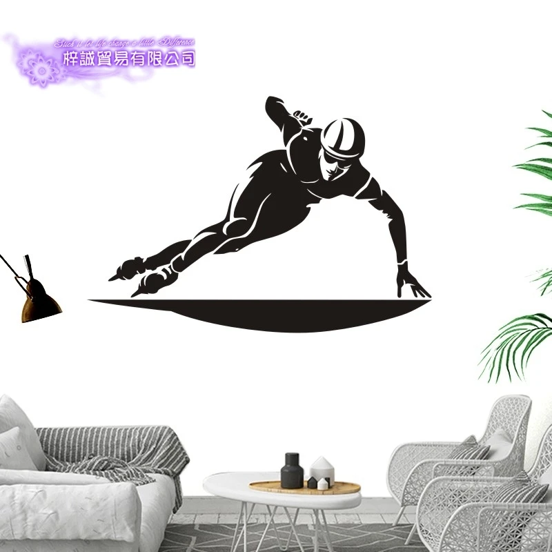 DCTAL Speed Skating Car Sticker Decal Skiing Ice Sports Posters Vinyl Wall Decals Pegatina Decor Mural Sticker