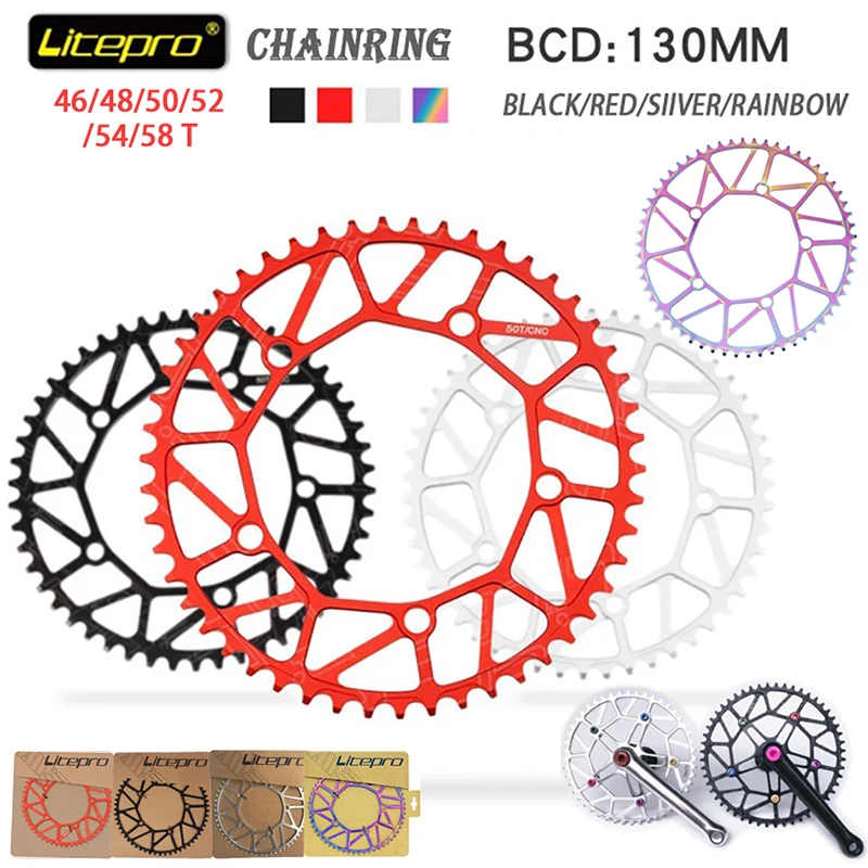 Велосипедная цепь Litepro сверхлегкая из сплава CNC 130BCD 46/48/50/52/54/56/58T цветная Звездочка