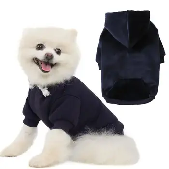 

Cute Dog Clothes Winter Dog Hoodie Pet Clothes Small And Medium-sized Dog Hoodies Puppy Clothing Sweatshirt For Dogs Dropship