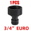 E-1PCS-EURO