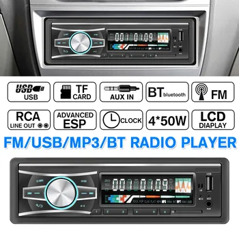 

200W blue-tooth Autoradio Car Stereo Radio FM Aux Input Receiver SD USB 12V In-dash Car MP3 Multimedia Player W/Remoter