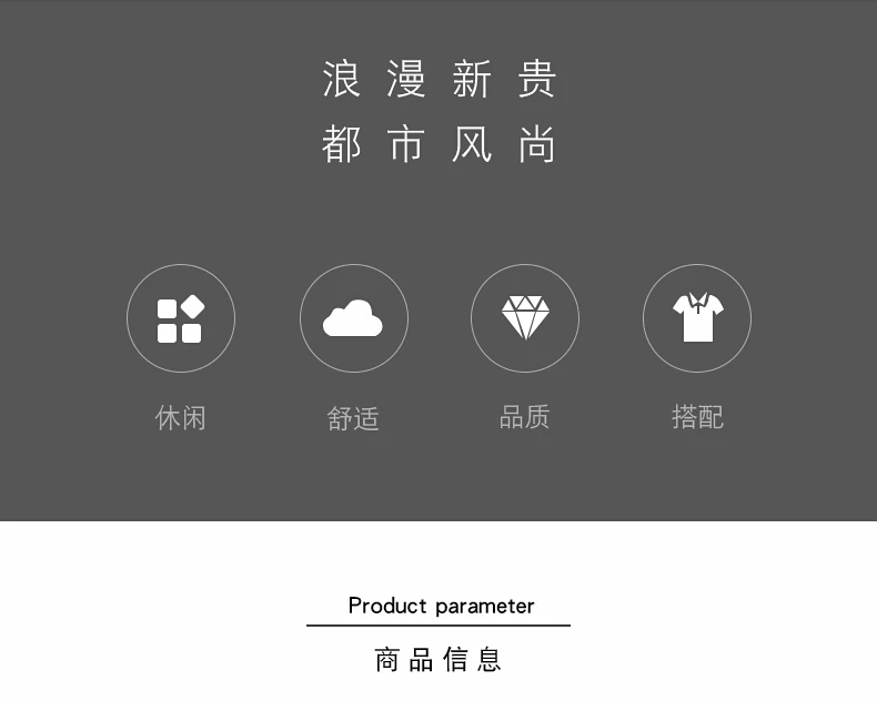 888888 (5)