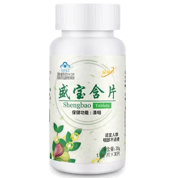 

Jinli Shengbao Buccal Tablets Clear Throat and Moistening Throat
