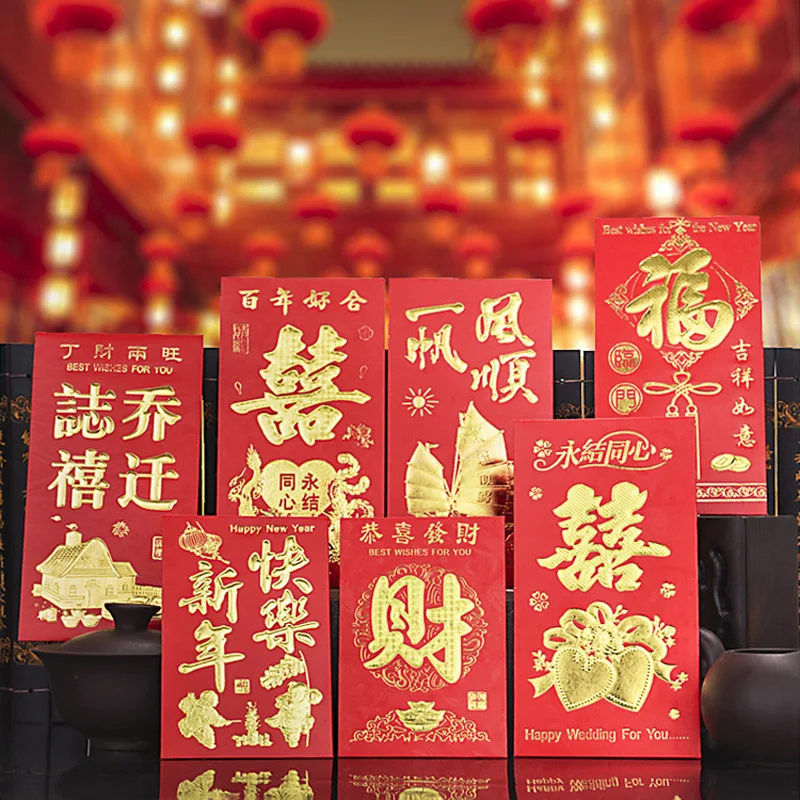 6 шт./партия китайский красный конверт старших утолщение Творческий hongbao новый