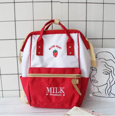 Желтый Harajuku милый женский рюкзак для девочек-подростков Kawaii клубника Книга Школа розовый Mochila Feminina ноутбук путешествия пакет - Цвет: Red