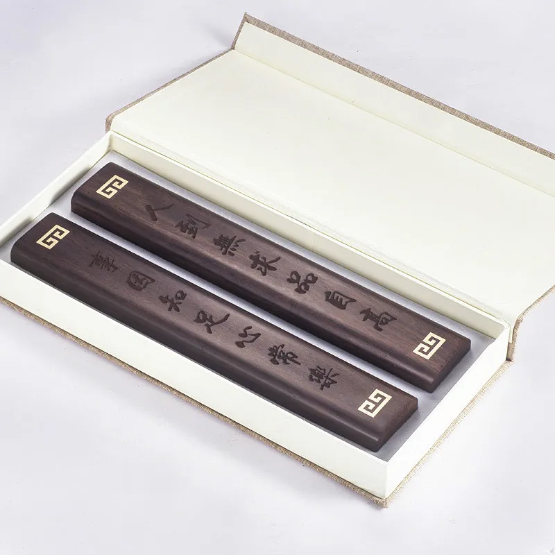 사용자 정의 문진 중국 브러시 서예 특수 문진 클래식 단단한 나무 문진 문구 용품, 2 개
