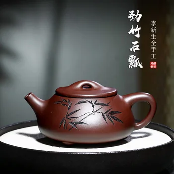 

Yixing famous purple clay teapot handmade raw ore