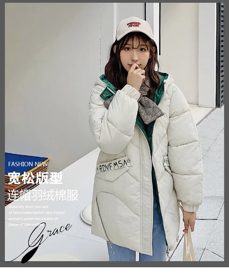 Winter down Jacket Cotton-padded Clothes Women's Mid-length Thick Warm Cotton-padded Jacket Student Korean-style down Coat Loose
