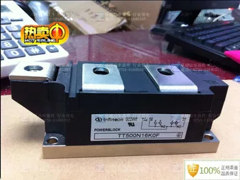 

TT500N16KOF SCR module--ZYQJ