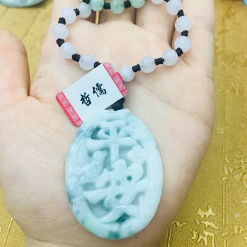 

Natural JADESt Pendant Carved Bamboo Magpie Pendant Tri-Color Bead Necklace Male Ms. Pendant Chain