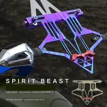 Универсальный держатель номерного знака задний кронштейн для мотоциклов рамка для Suzuki Ltz 400 Pulsar 200 Ns Vespa GTS Cb190r Cb1000r Nmax Z650