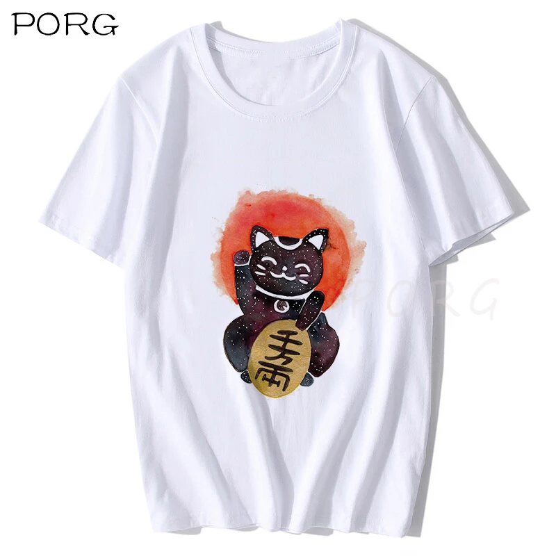 Neko Ramen Japanese Cat Vintage Tee