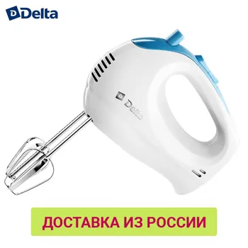 

Food Mixers Delta 0R-00002708 Mixer for kitchen Appliances for home DL-5063 electric hand whisk