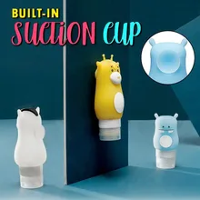 Силиконовый многоразовый контейнер для шампуня, силиконовый контейнер для путешествий с милым мультяшным рисунком для лосьона, шампуня, крема, геля для косметики