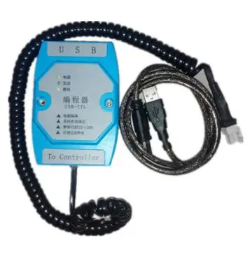 Upper computer Modbus RTU RS485 control analog