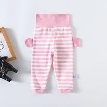 Г. Весенние новые стильные штаны из чистого хлопка с высокой талией для мальчиков и девочек милые теплые леггинсы в полоску для малышей