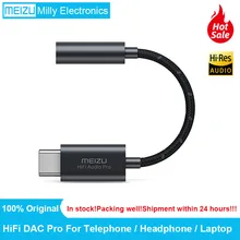 Meizu HIFI DAC усилитель для наушников PRO декодирование тип-c до 3,5 мм аудио-адаптер Высокая производительность