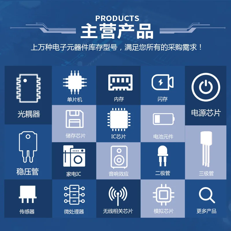 10pcs 100% ǰ MA2Q73800L MA738-(TX) ũ ũ PD 1.5A 40V Ʈ Ű ̿