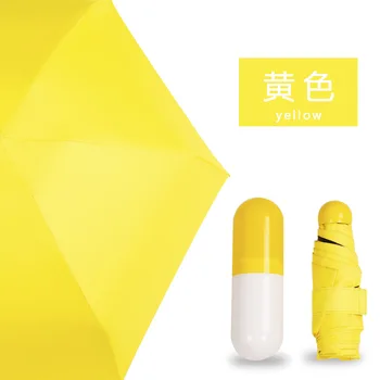 

Mini Folding Umbrellas Lady Child Pocket Umbrella Sun Protection UV Capsule Portable Travel Parasols