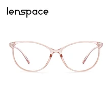 TR90 оптические оправы для очков мужские ультралегкие квадратные от близорукости, по рецепту очки мужские полные деловые очки унисекс Мужские и женские