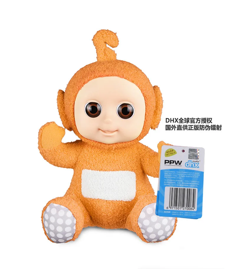 18cm Authentic Teletubbies Plush Toy Stuffed Doll Super Quality Children Christmas Birthday Gift