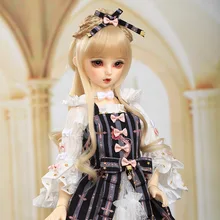 cute dolls online