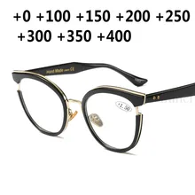 Фотохромные прогрессивные многофокусные очки для чтения с мультифокусом солнцезащитные очки-хамелеоны женские очки дальнозоркость Пресбиопия NX