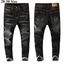 Большие размеры 42, 44, 46, 48, мужские узкие джинсы-стрейч, классический стиль, модные хлопковые брюки, мужские черные, синие, светло-синие штаны