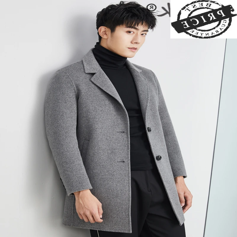 Повседневное модное пальто из 100% шерсти Мужская одежда новинка 2021 брендовая