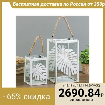 

Metal candlestick "Palm leaves" set of 2 pieces gold patina 16x10.5x10.5 26x15.5x15.5 cm 3714100