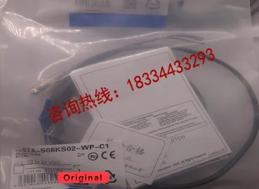 5 шт. E2A-S08KS02-WP-C1 E2A-S08KS02-WP-B1 M8 Бесконтактное реле Omron Сенсор высокое качество