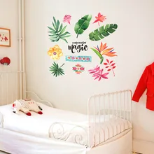 Любовь гость SK7173 торрид зона Красочные листья цветок стикер на стену съемные наклейки из ПВХ спальня фон Индивидуальные декорацио