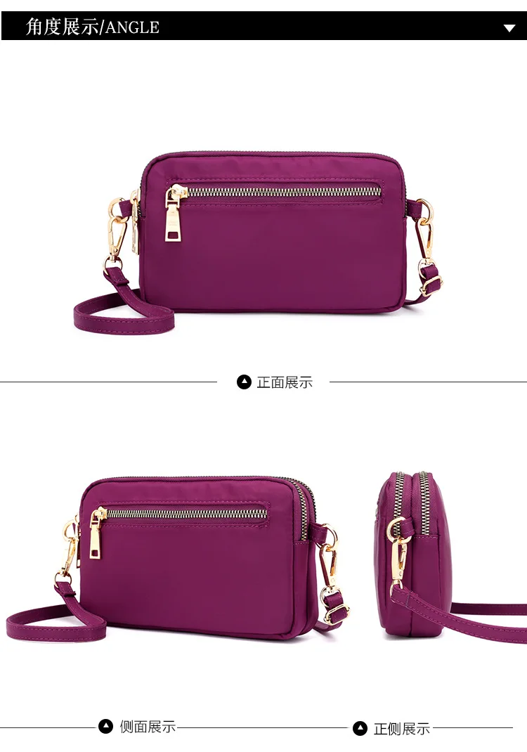 9399569755_1777368798