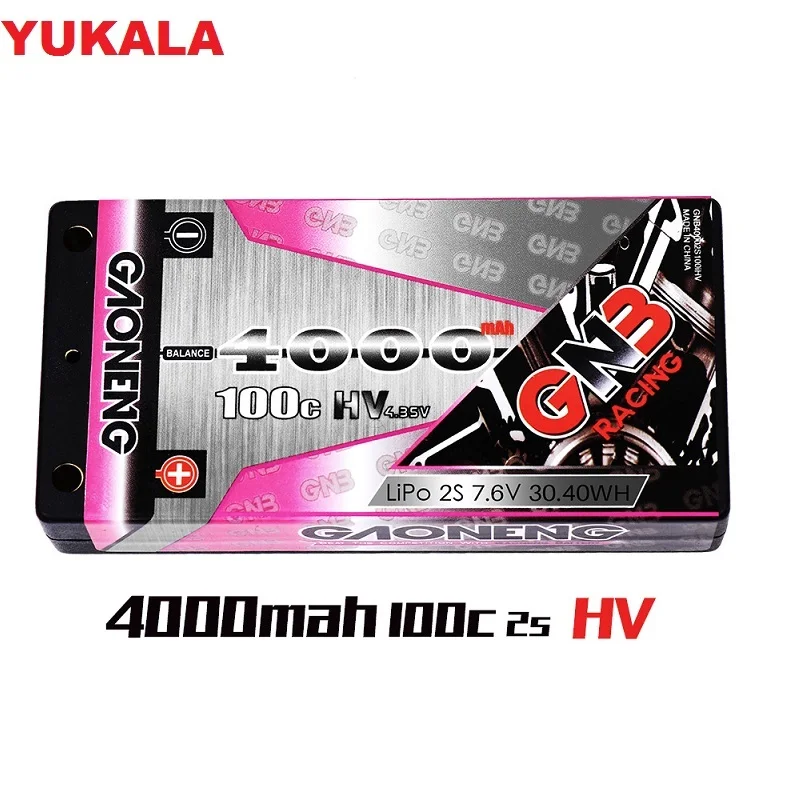 

YUKALA 4000mAh 7.6V 2S 100C/200C low profile Hardcase Super SHORTY HV LiPo Battery pack 4.0mm Deans Plug for RC Car 7.6v 4000mah