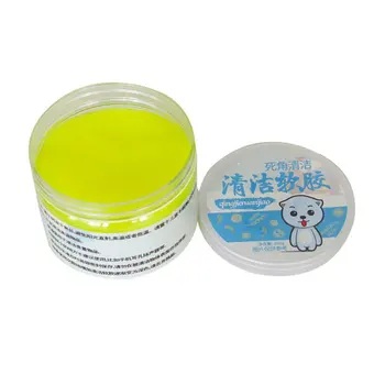 

300g Crystal Version Clean Soft Plastic Cleaning Mud Computer Keyboard Cleaning Gel Magic To Dust